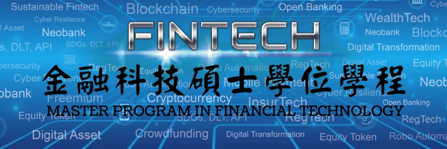 fintech